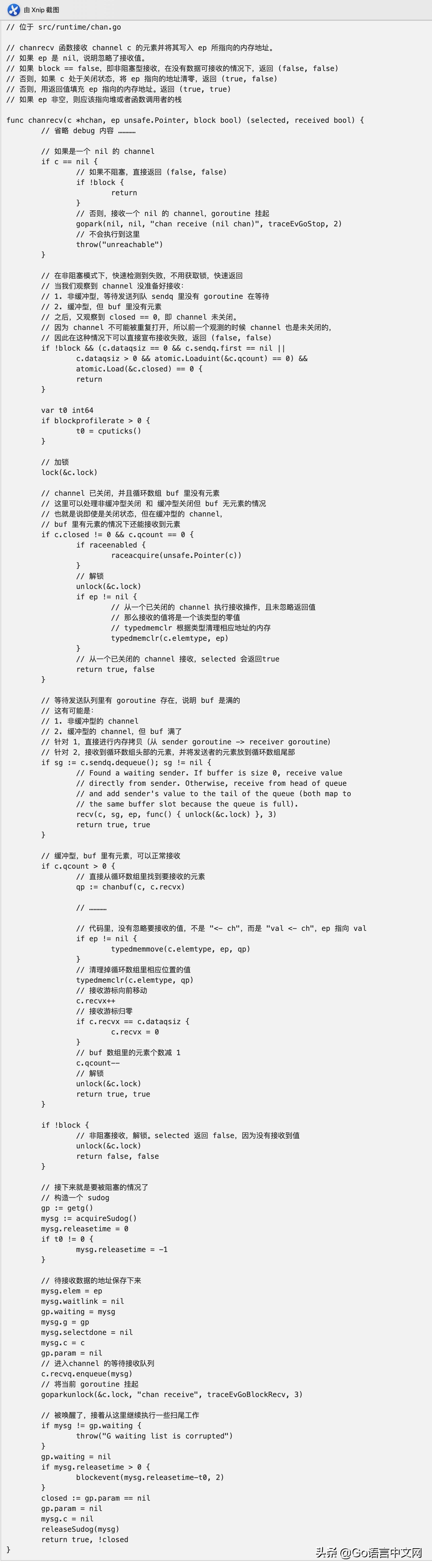用Go语言搞定365天数千条视频,我的实战笔记 用Go语言搞定365天数千条视频,我的实战笔记